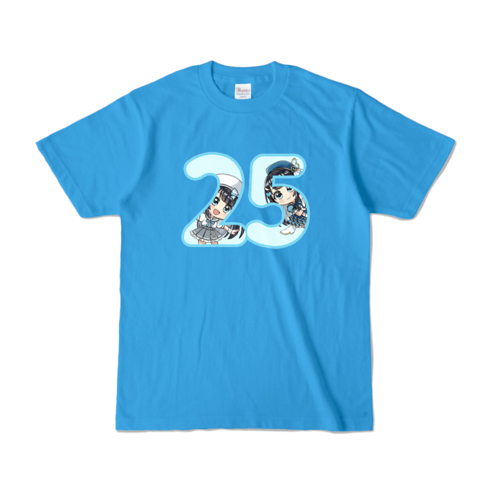 カラーTシャツ - S - ターコイズ (濃色)