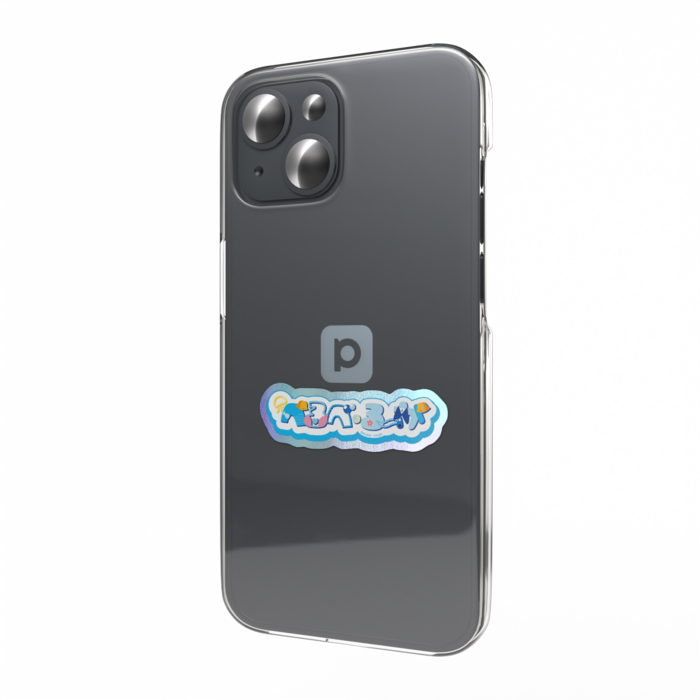 オーロラスマホステッカー - 縦