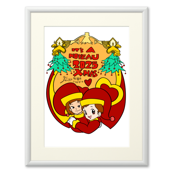 複製画(プリモアート) - A4