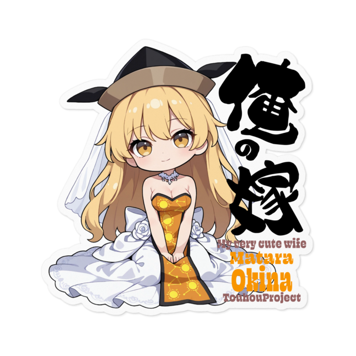 ステッカー - 100 x 100 (mm)