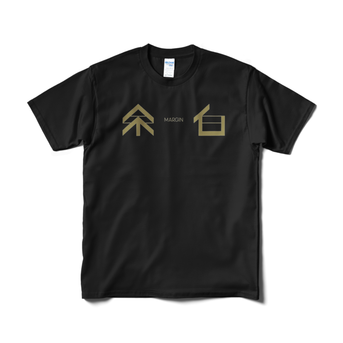 Tシャツ(短納期) - M - ブラック