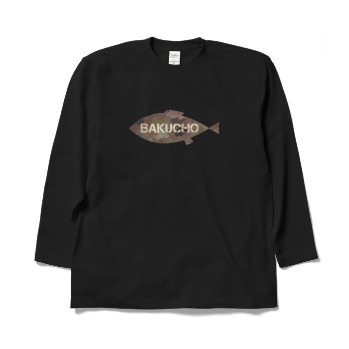 お魚ロゴ長袖シャツ - XL - ブラック