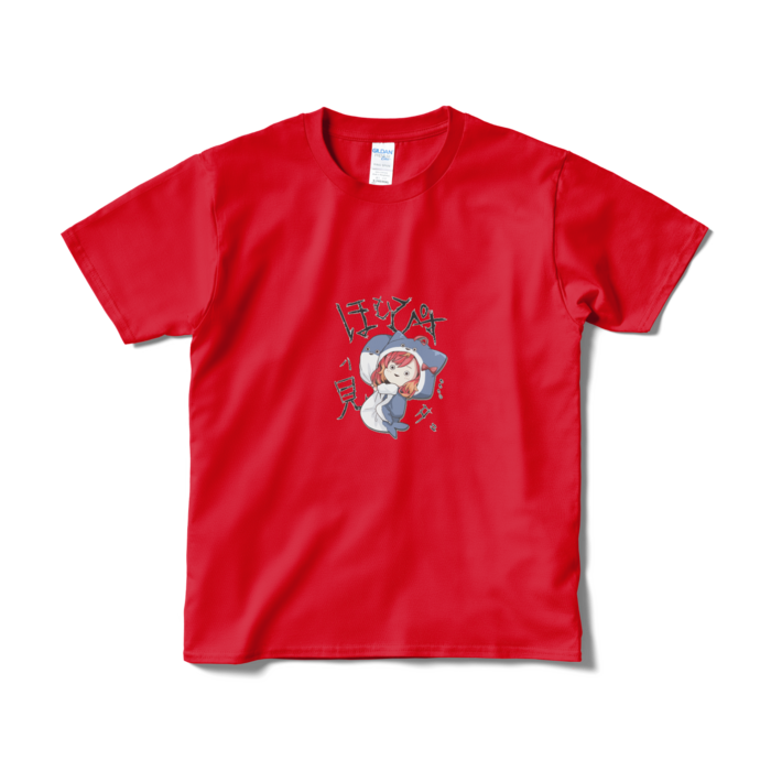Tシャツ（短納期） - S - レッド