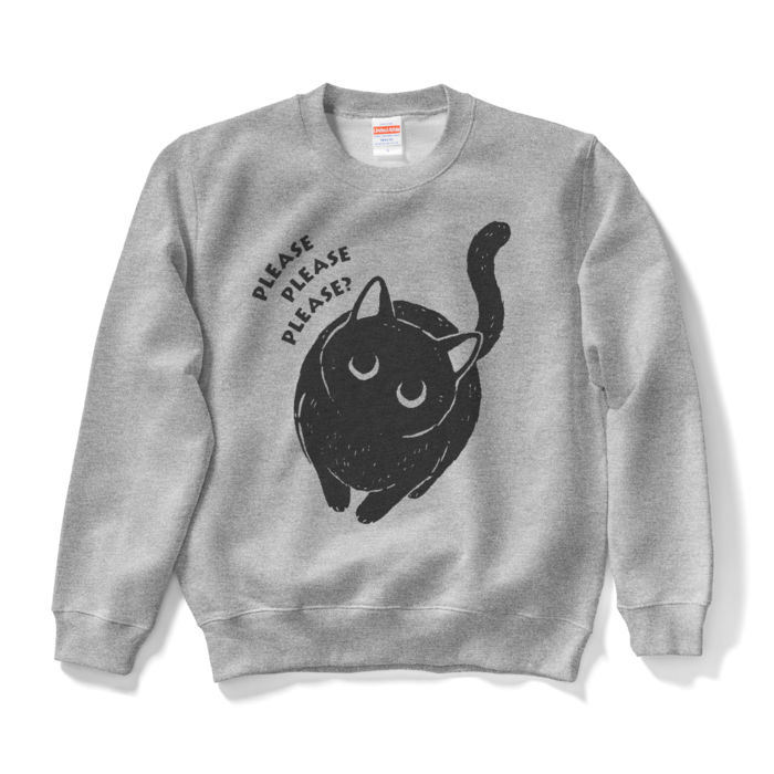 スウェット - S - グレー