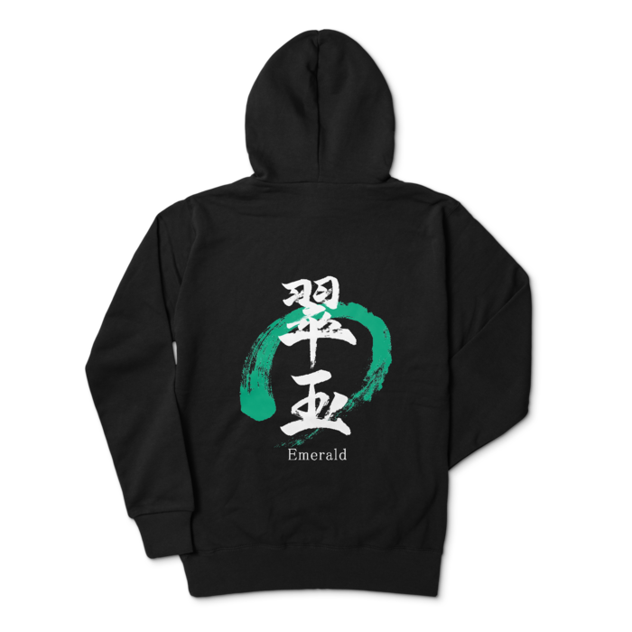 パーカー - L - ブラック