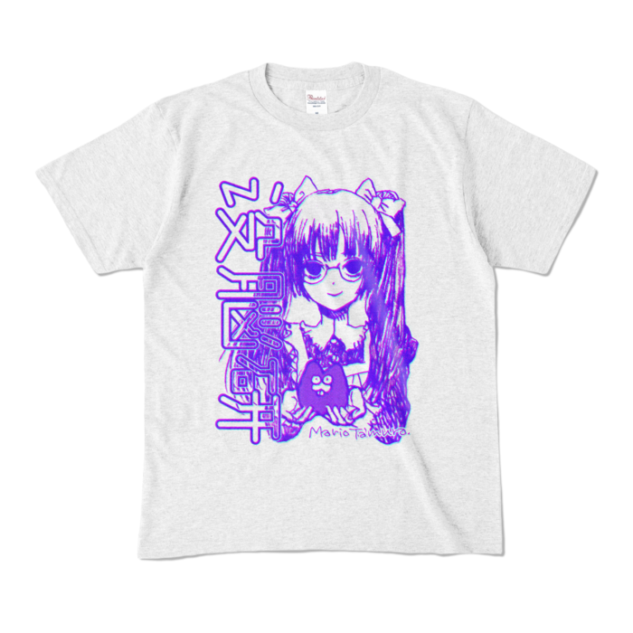 カラーTシャツ - M - アッシュ (淡色)