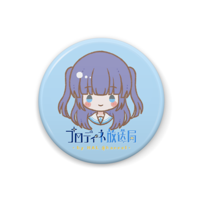 03. 朔羅 / 向坂朔羅