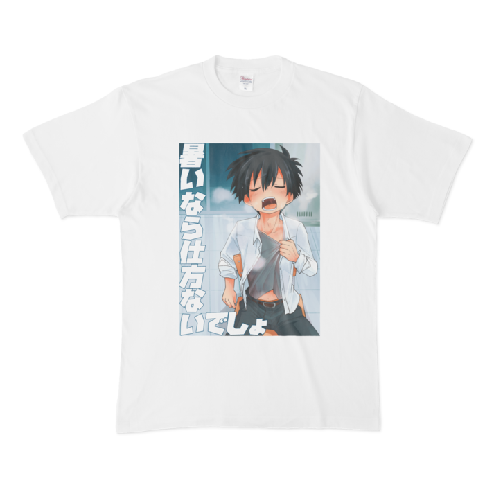 Tシャツ - XL - 白