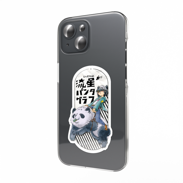 スマホステッカー - 縦