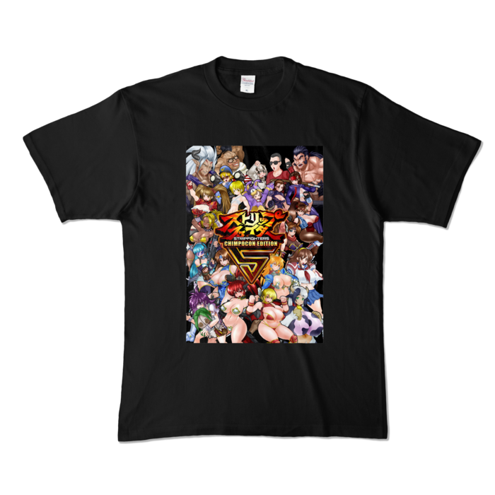 カラーTシャツ - XL - ブラック (濃色)
