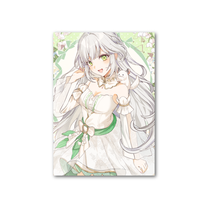新たな一歩