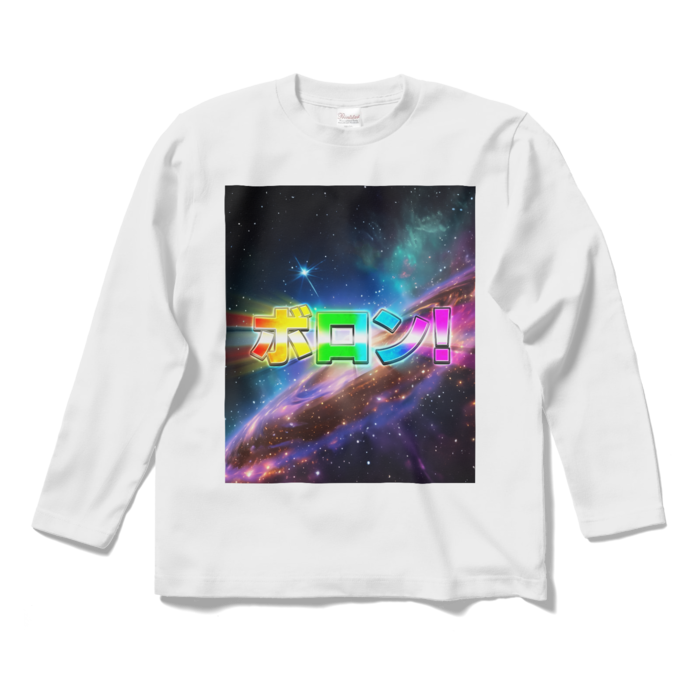 ロングスリーブTシャツ - S - <ホワイト>