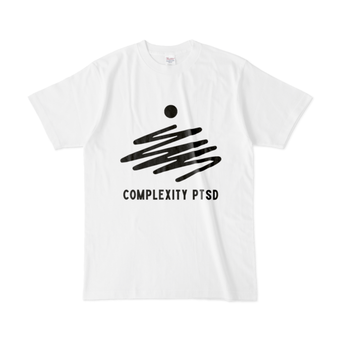 複雑性PTSDTシャツ - L - 白