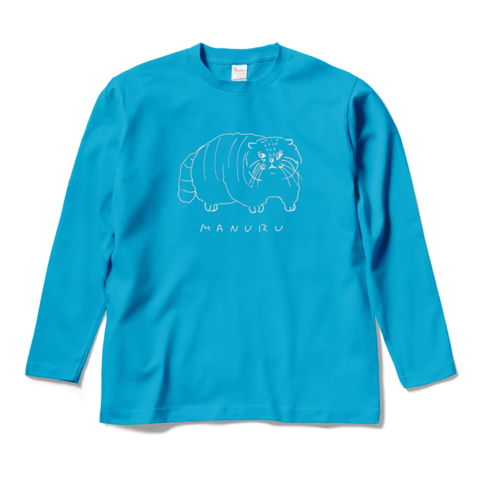 ロングスリーブTシャツ - M - ターコイズ