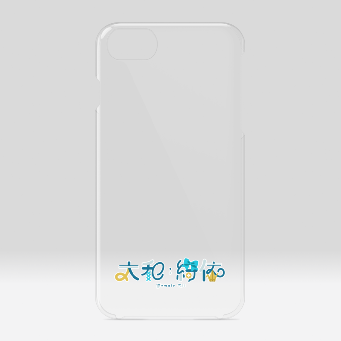 クリアiPhoneケース - iPhone 6 / 7 / 8 / SE(第2・第3世代)