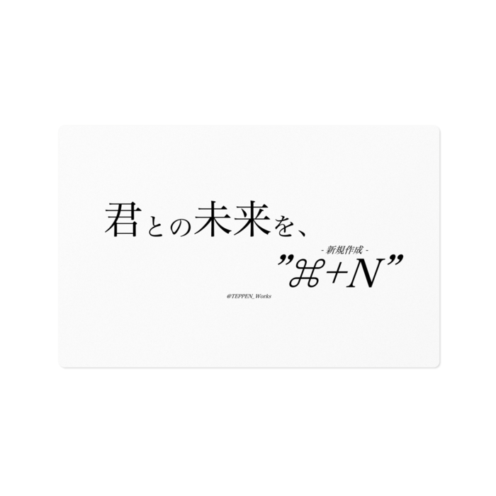 ステッカー - 160 x 160 (mm)