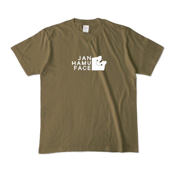 カラーTシャツ - M - オリーブ (濃色)