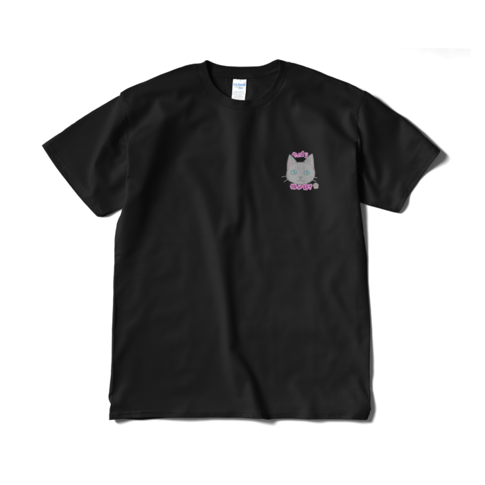 Tシャツ（短納期） - XL - ブラック