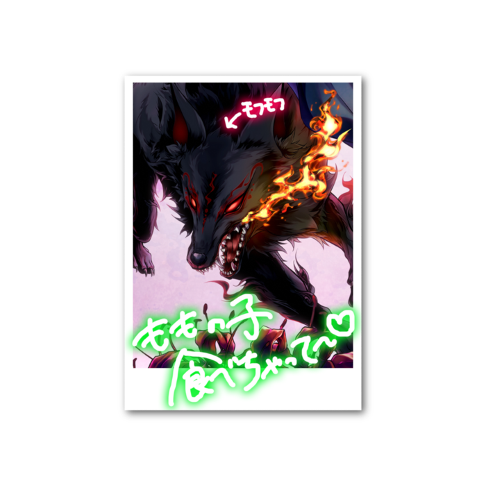 フォト風カード（狼）
