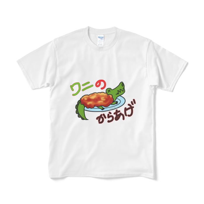 Tシャツ(短納期) - M - ホワイト