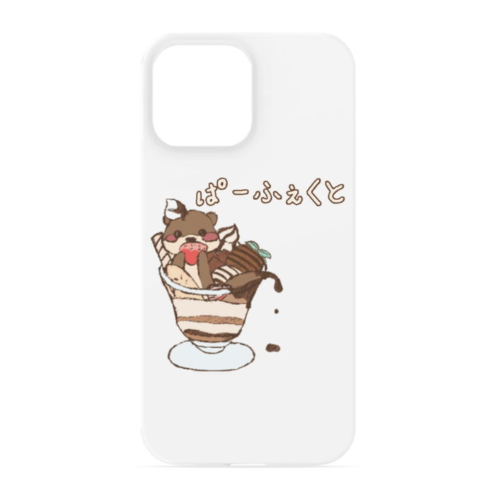 iPhoneケース - iPhone 13 Pro Max - 正面印刷のみ