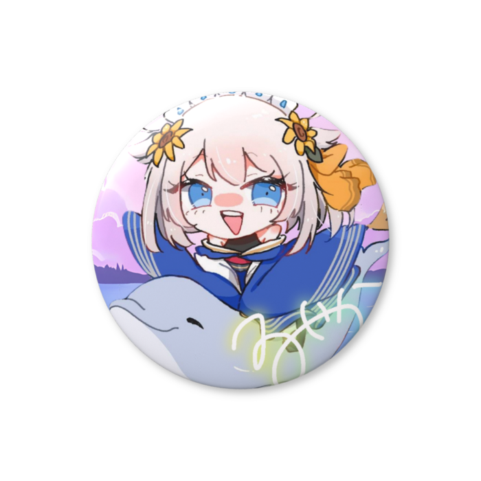 缶バッジ（バリュー） - 56mm