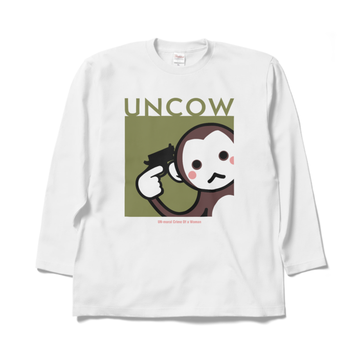 ロングスリーブTシャツ - XL - ホワイト