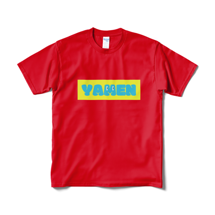 Tシャツ(短納期) - M - レッド