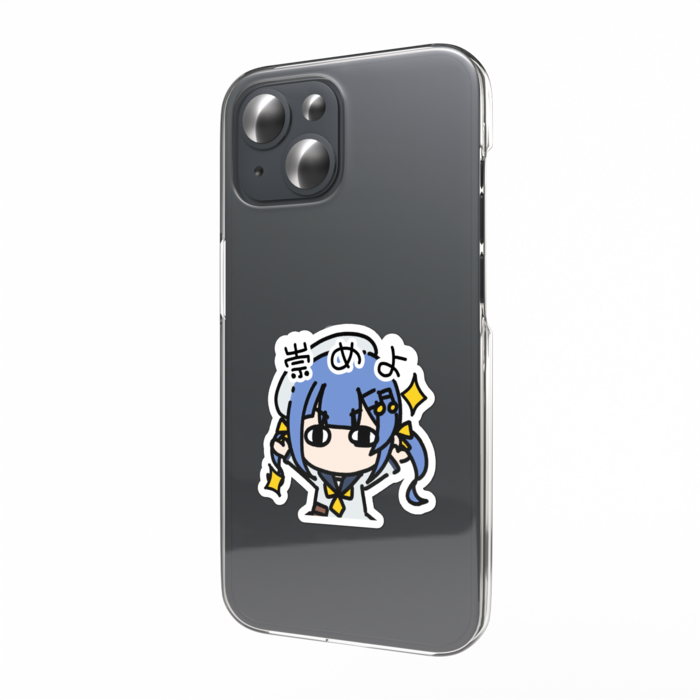 スマホステッカー - 縦