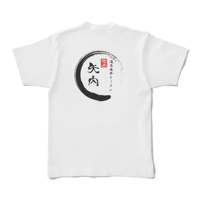 Tシャツ - XL - 白　背面印刷