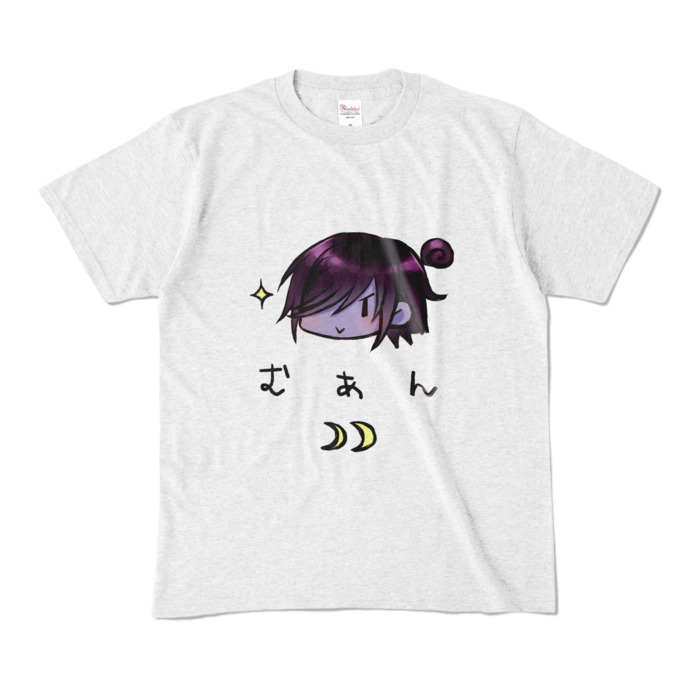カラーTシャツ - M - アッシュ （淡色）