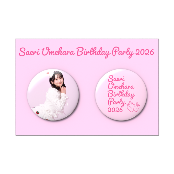 缶バッジセット - 2個セット