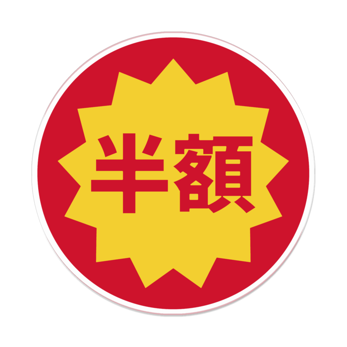 アクリルバッジ - 100 x 100 (mm)