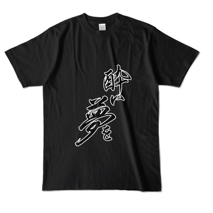 カラーTシャツ - L - ブラック