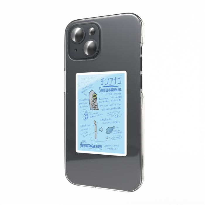 スマホステッカー - 縦