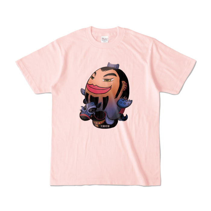 カラーTシャツ - S - ライトピンク