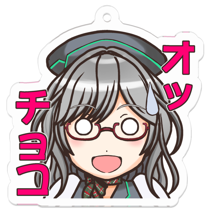 アクリルキーホルダー - 50 x 50 (mm)