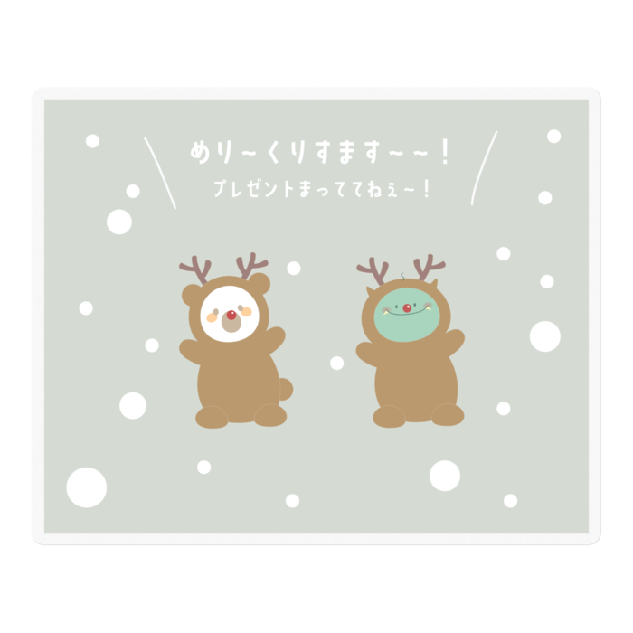 ステッカー - 100 x 100 (mm)