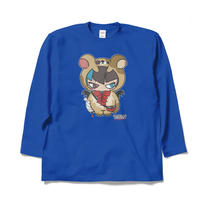ロングスリーブTシャツ - XL - ロイヤルブルー