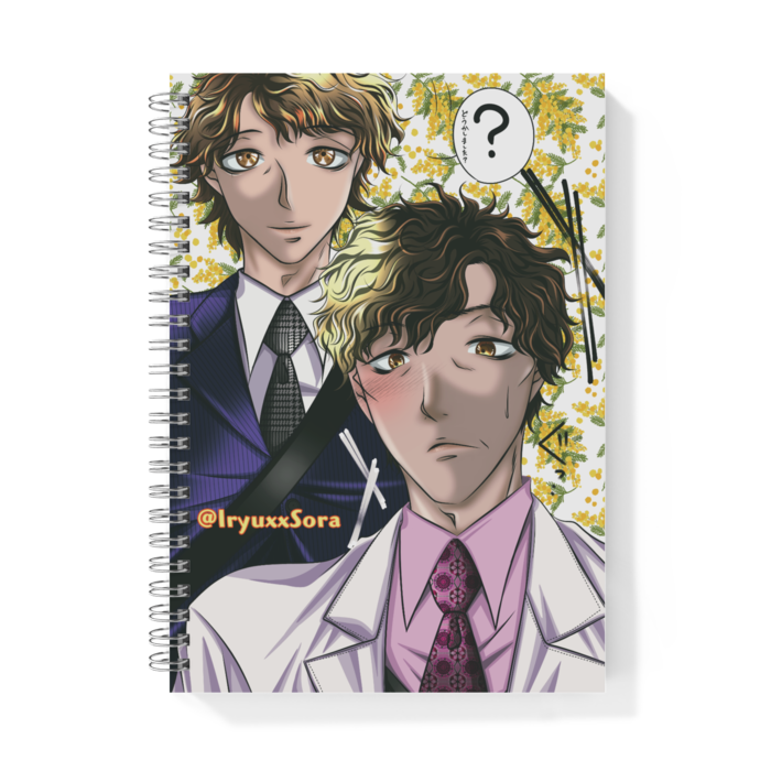 リングノート - A5 - 片面