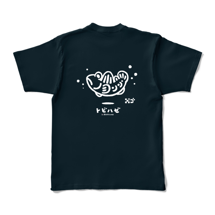 カラーTシャツ - XL - ネイビー (濃色)