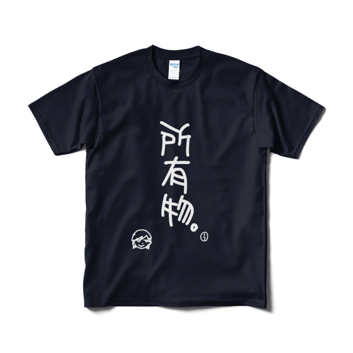 M - ネイビー