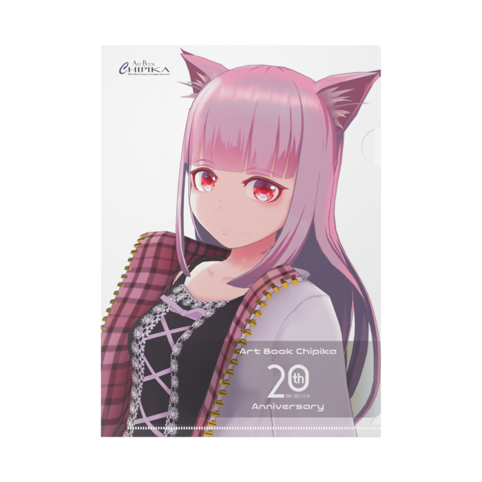 クリアファイル - A4