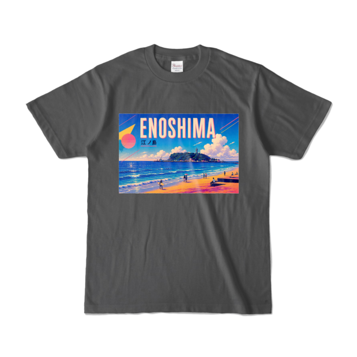 カラーTシャツ - S - チャコール (濃色)