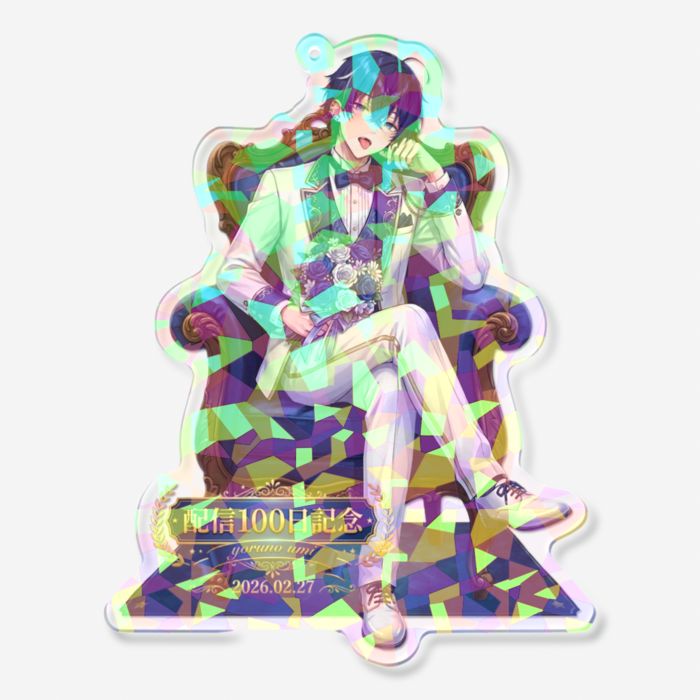 ホログラムアクリルキーホルダー - 100 × 100mm