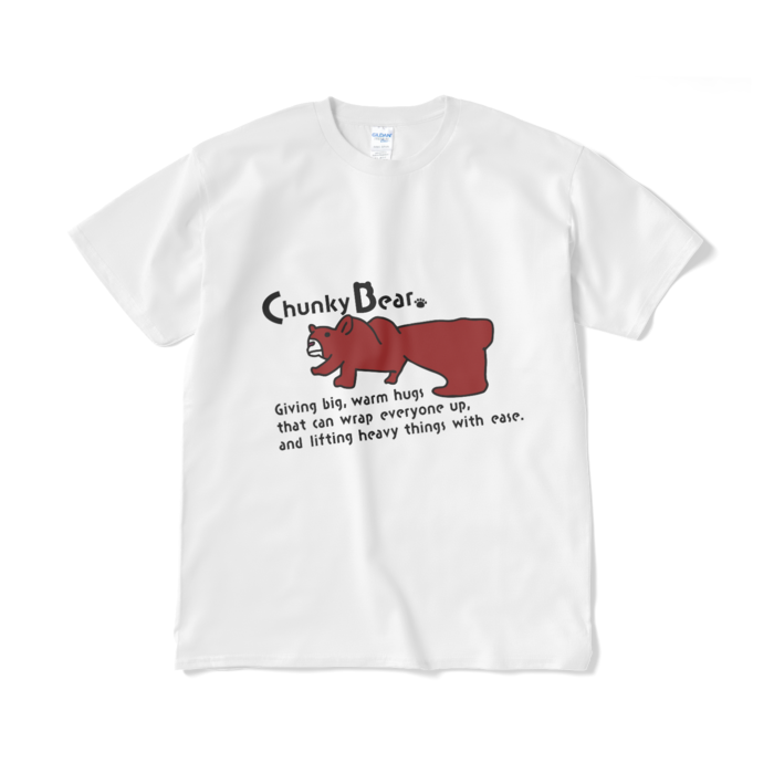 Tシャツ(短納期) - XL - ホワイト