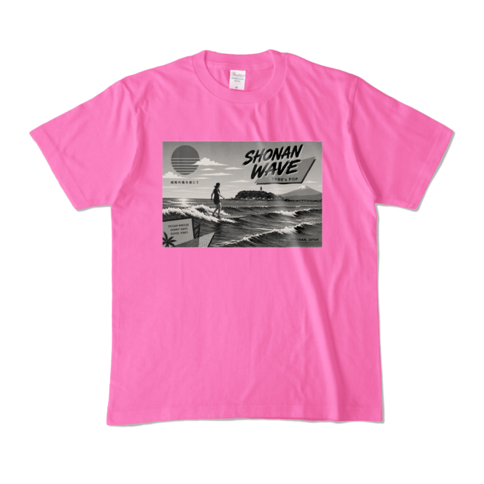 カラーTシャツ - M - ピンク (濃色)