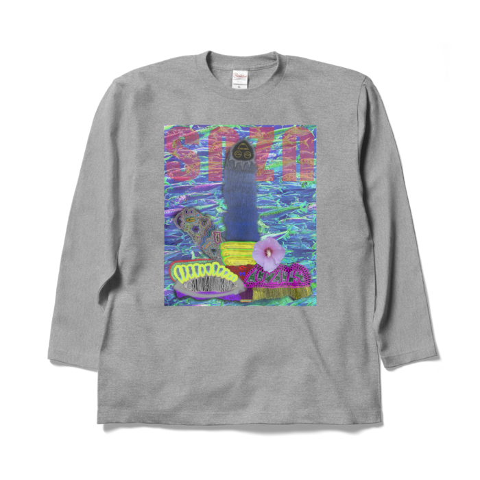 ロングスリーブTシャツ - XL - 杢グレー