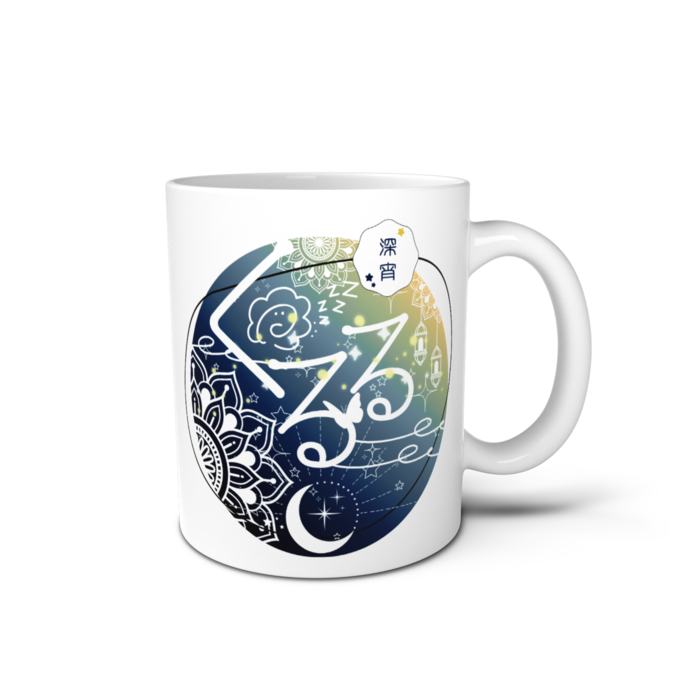 マグカップ - 直径 8 cm / 高さ 9.5 cm