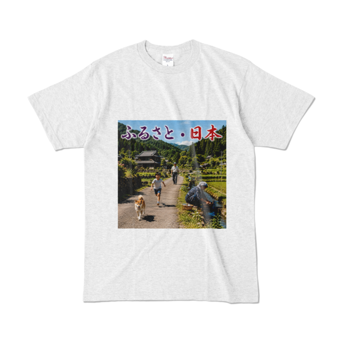 カラーTシャツ - L - アッシュ （淡色）